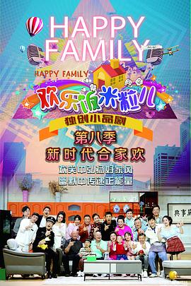 搜索引擎优化技术教程seo