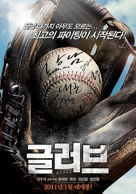 枣庄seo网络推广优化