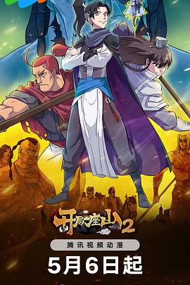 江苏seo优化方式